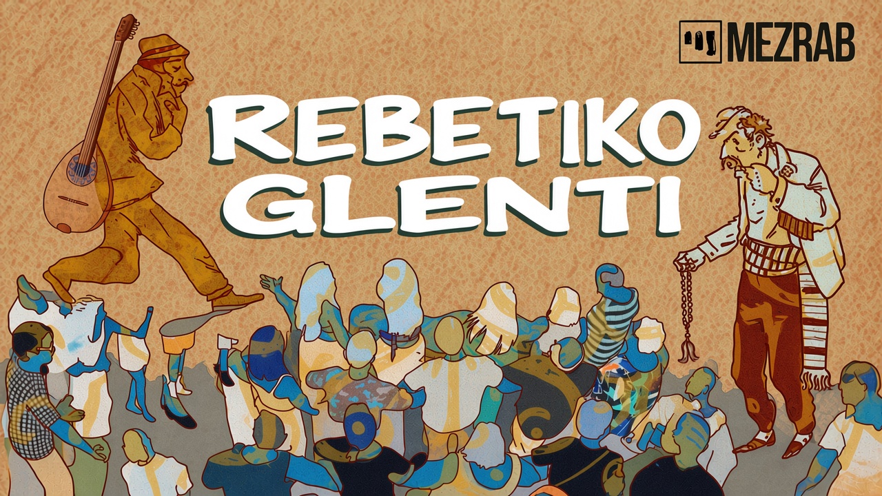 Rebetiko Glenti ★ Rebetiko Against - Yvonne Melissa - Alexandra Charalampidou ♫