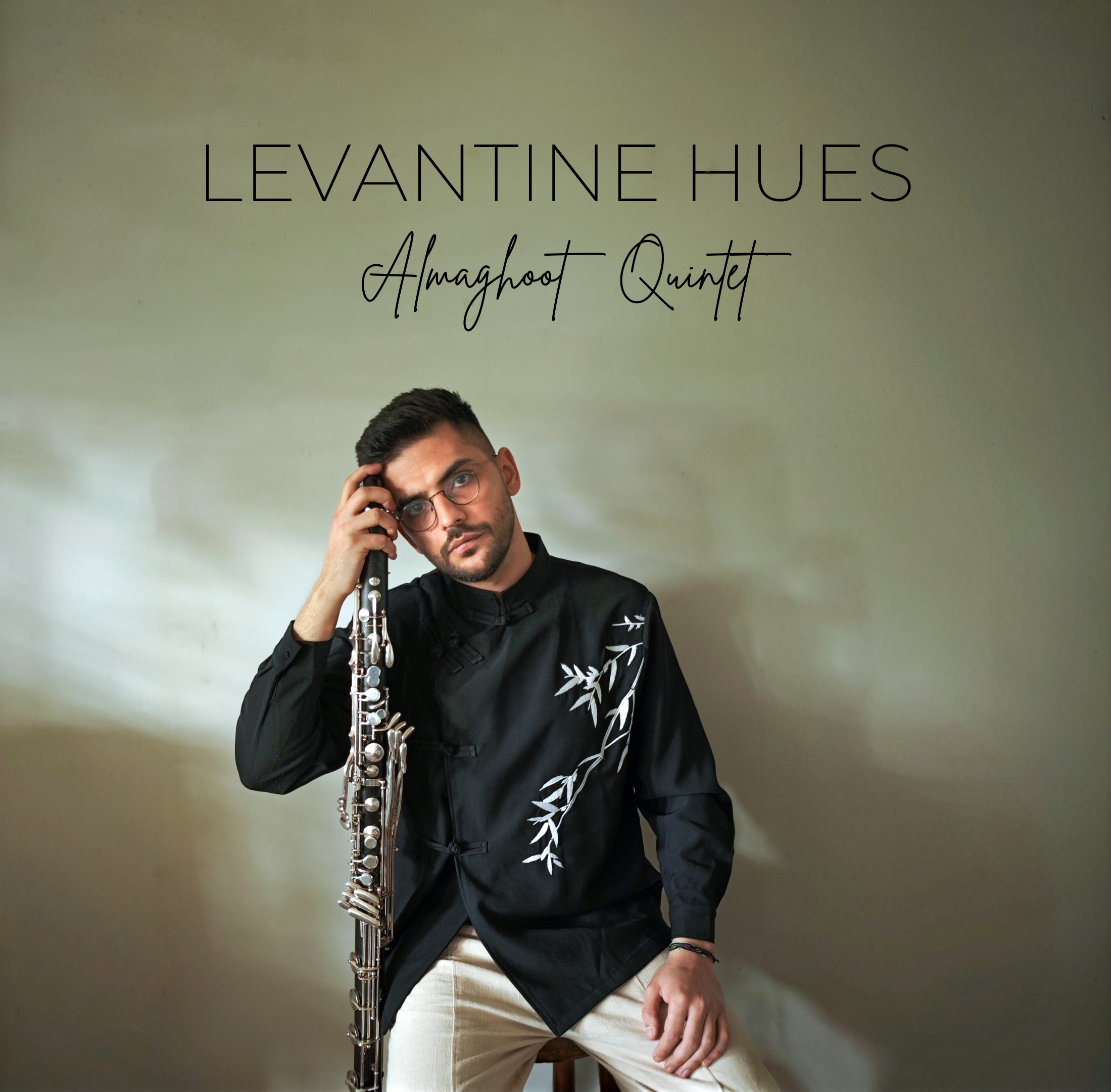 Almaghoot Quintet ★ Levantine Hues ★ Magic Carpet Sessions ♫