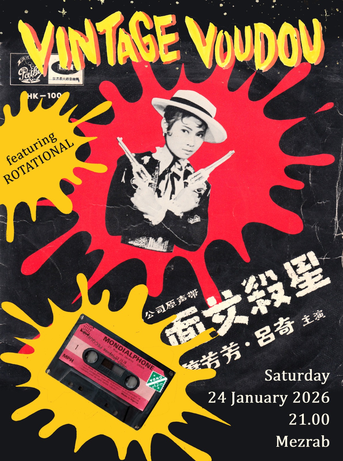 Vintage Voudou ★ Tropical dance Party ♫