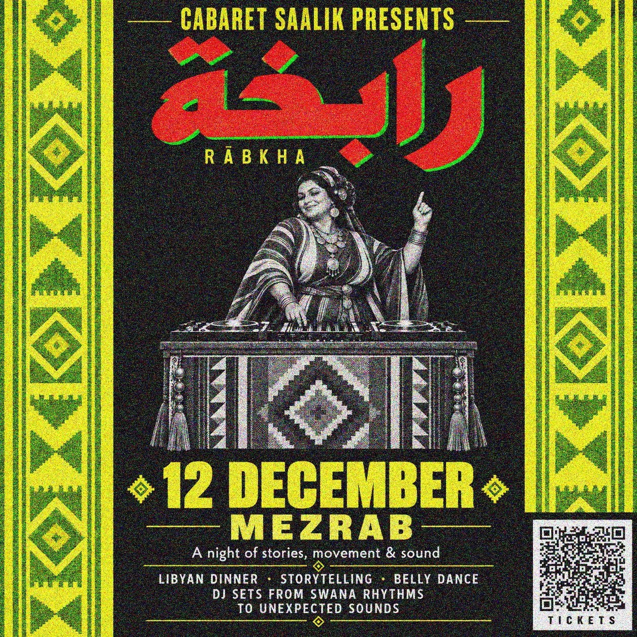 Cabaret Saalik presents Rābkah ★ Swana Sounds ★ Libyan food ★ Belly Dance ♫